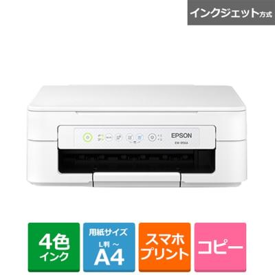 エプソンのおすすめ人気商品一覧 通販 - Yahoo!ショッピング