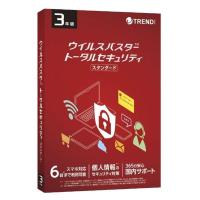 トレンドマイクロ ウイルスバスタートータルセキュリティ スタンダード PKG VBトータルセキュリティ Std 3Y | ケーズデンキ Yahoo!ショップ