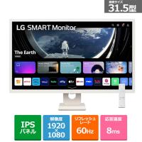 LG 31.5型液晶ディスプレイ　SMART Monitor 32SR50F-W | ケーズデンキ Yahoo!ショップ