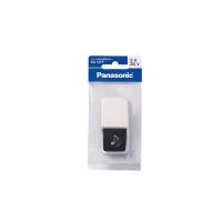 Panasonic（パナソニック） チャイムホーン EG121P | ケーズデンキ Yahoo!ショップ