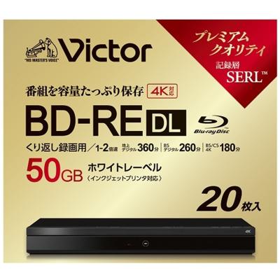 xvideosのおすすめ人気商品一覧 通販 - Yahoo!ショッピング