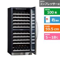 エクセレンス ワインセラー MS-312C | ケーズデンキ Yahoo!ショップ