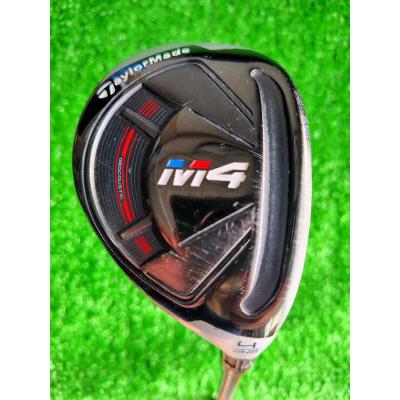 m4 ユーティリティの商品一覧 通販 - Yahoo!ショッピング