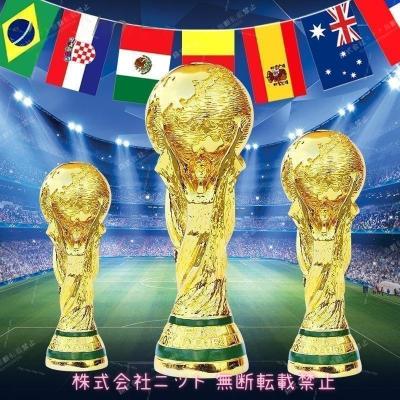 ワールドカップ トロフィーのおすすめ人気商品一覧 通販 - Yahoo