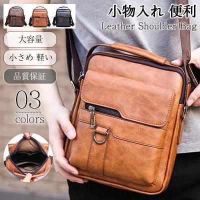 A68（メンズショルダーバッグ）の商品一覧｜バッグ | ファッション  