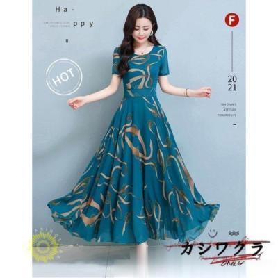 フォーマルシフォンワンピース(ファッション)の商品一覧 通販 フォーマルシフォンワンピース(ファッション)の商品一覧 通販