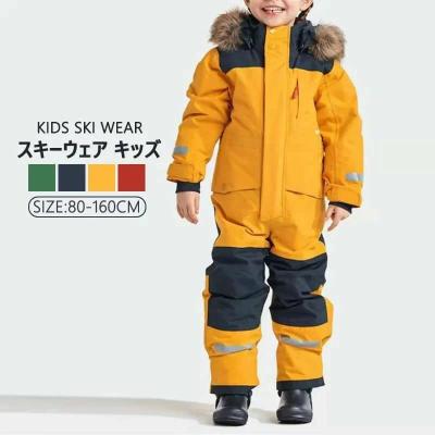 スキーウェア 130の商品一覧 通販 - Yahoo!ショッピング スキーウェア 130の商品一覧 通販 - Yahoo!ショッピング