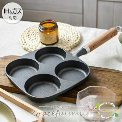 今川焼き器の商品一覧 通販 - Yahoo!ショッピング 今川焼き器の商品一覧 通販 - Yahoo!ショッピング