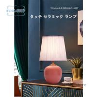 48%割引【Safavieh】サファヴィア テーブルライト ニッケル 2set ...