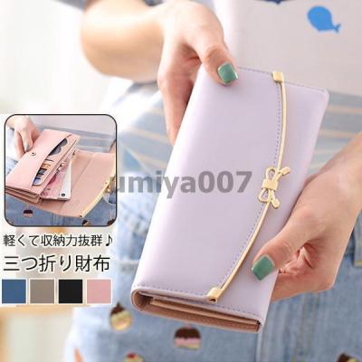 リボン付き長財布の商品一覧 通販 - Yahoo!ショッピング リボン付き長財布の商品一覧 通販 - Yahoo!ショッピング