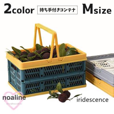 買い物かご(色:ブラック系)の商品一覧 通販 - Yahoo!ショッピング 買い物かご(色:ブラック系)の商品一覧 通販 - Yahoo!ショッピング