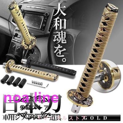 Amazon.com: ZXHMGDB Motorcycle Repair HISUN Massimo ATV Quad