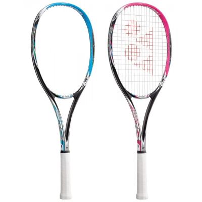 ネクシーガ　nexiga 50G YONEX ヨネックス ソフトテニスソフトテニスラケット ネクシーガ
