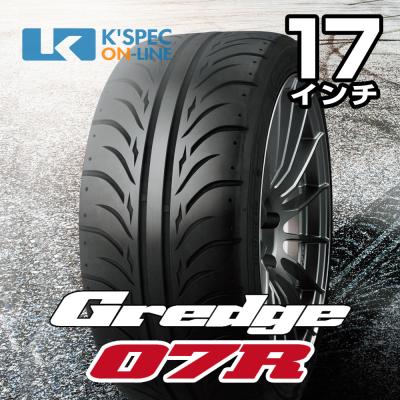 ゼスティノ ホイール（自動車用タイヤ、ホイール）｜自動車 | 車