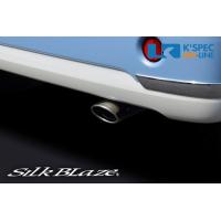 SilkBlaze マフラーカッター [シルバー/オーバル]【LA800/810Sムーヴキャンバス】_[SB-CUT-155] | KSPEC ONLINE SHOP