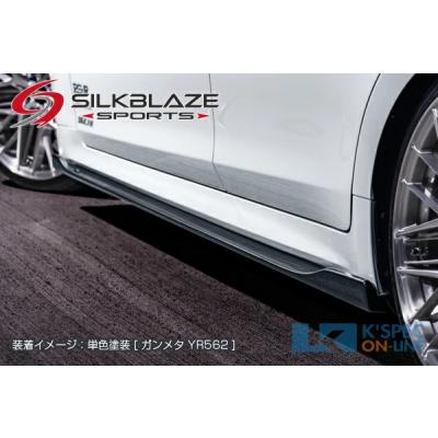 210系クラウン サイドステップ 202ブラック 左右セット 210系クラウン