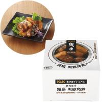 缶つまプレミアム霧島黒豚角煮缶詰 おつまみ 