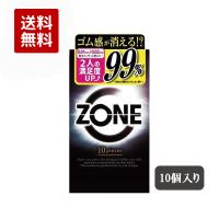 ジェクス ZONE ゾーン コンドーム 10個入 天然ラテックス 避妊具 | ケーズストア Yahoo!店
