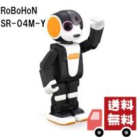 シャープ ロボホン RoBoHoN WiFi専用　SR-04M-Y | kst-japan