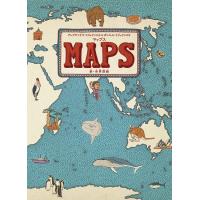 マップス 新・世界図絵 [MAPS 書籍] | 柏の葉 蔦屋書店 ヤフー店