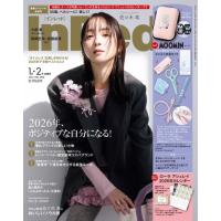 InRed(インレッド)　2026年　1月・2月合併号　通常版 [宝島社 In　Red 雑誌] | 柏の葉 蔦屋書店 ヤフー店