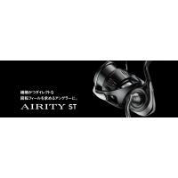 ダイワ 24年モデル 23エアリティST LT2000S-P スピニングリール Daiwa 24AIRITY ST | グッドオープンエアズ マイクス