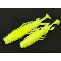 フラッシュユニオン アバカスシャッド3.3インチ シーレボ FLASH UNION