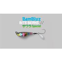 ジャッカル バンブルズ バイトビーンズ TG 40g 鰆Special BamBluZ BITE BEANS TG 40g 鰆SP JACKALL | グッドオープンエアズ マイクス