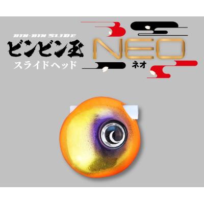 タングステンジグ30g  10個セット タングステンジグ | TG-FEAT 30g-150g - アイソースWEBSHOP