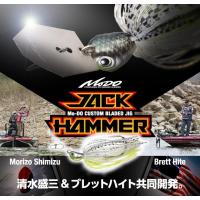 JACK HAMMER 1/2oz （ジャックハンマー1/2oz） / EVERGREEN （エバーグリーン） | グッドオープンエアズ マイクス