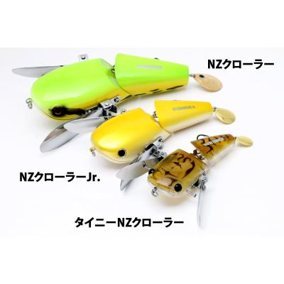 deps nzクローラーのおすすめ人気商品一覧 通販 - Yahoo!ショッピング