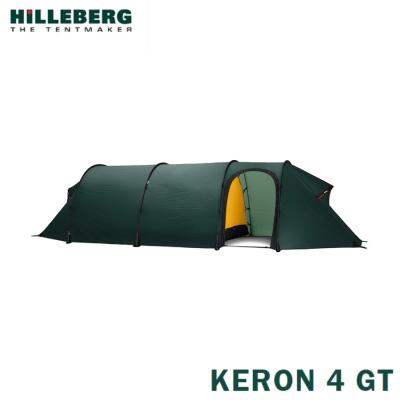 ヒルバーグ　ポールセット HILLEBERG ヒルバーグ タープポール2.0（124-210cm） - Nicetime