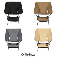ヘリノックス タクティカルチェア Tactical Chair Helinox | グッドオープンエアズ マイクス