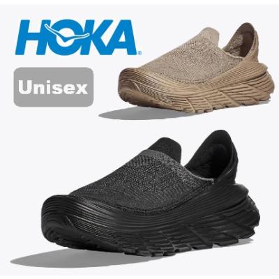 取寄) ホカオネオネ リストア TC Hoka Restore TC Varsity Navy