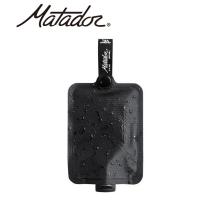 マタドール フラットパック ボトル（1パック） Matador FLATPAK BOTTLE 1-PACK | グッドオープンエアズ マイクス