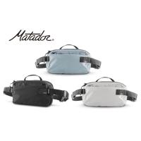 マタドール リフラクション パッカブルスリング 【2リットル】 Matador ReFraction PACKABLE SLING | グッドオープンエアズ マイクス