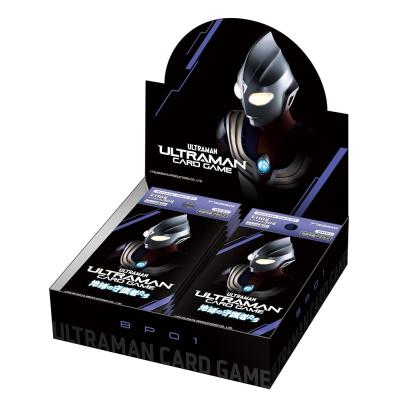 ウルトラマン カードゲームのおすすめ人気ランキングTOP100 - Yahoo