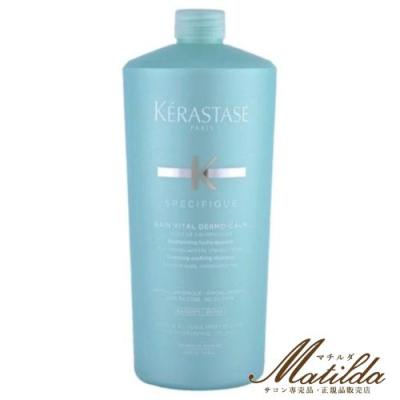 まあページ　ケラスターゼ Matilda. - ケラスターゼ｜Yahoo!ショッピング