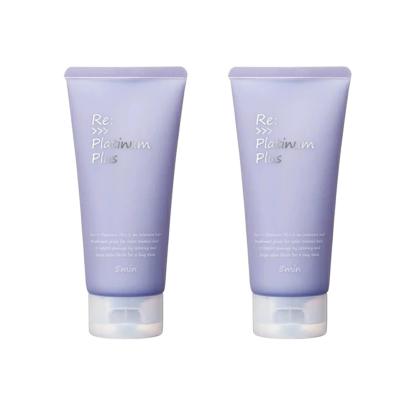 アジュバン　リ:プラチナム　プラス　90g 【ヘアトリートメント】×5本セット 318SP3dIYrL.jpg