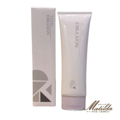 リケラエマルジョン 正規のおすすめ人気商品一覧 通販 - Yahoo