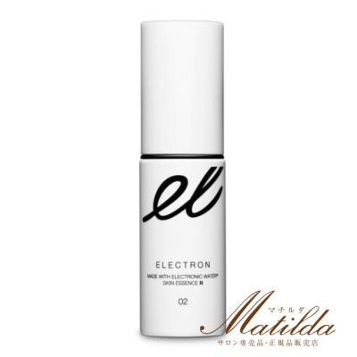 エレクトロンエブリワン ELECTRON（コスメ、美容、ヘアケア） ELECTRIC BARI BRUSH