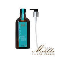 モロッカンオイル オイルトリートメント ノーマル 200ml （ポンプ付き） 業務用 モロッカンオイル MOROCCAN OIL | Matilda.