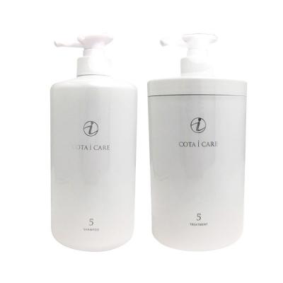 即購入❌コタ　シルキー　シャンプー トリートメント セット 2025年最新】コタ クチュール シルキーの人気アイテム - メルカリ