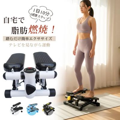 大人 健康 器具 健康器具 ヤマダウェブコム
