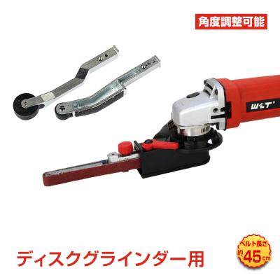 金属用ベルトディスクサンダーの商品一覧 通販 - Yahoo!ショッピング 金属用ベルトディスクサンダーの商品一覧 通販 - Yahoo!ショッピング