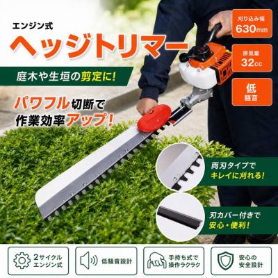 エンジンバリカンの商品一覧 通販 - Yahoo!ショッピング