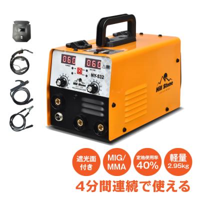 半自動溶接機100vの商品一覧 通販 - Yahoo!ショッピング 半自動溶接機100vの商品一覧 通販 - Yahoo!ショッピング