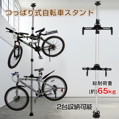 サイクルスタンド2台（自転車用ディスプレイスタンド