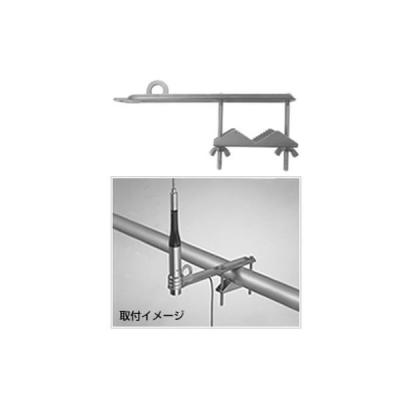 無線アンテナ取付金具（アマチュア無線用品）｜コレクション、趣味