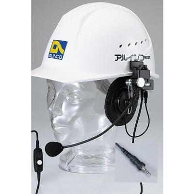 デジタル簡易無線　ヘッドセット デジタル簡易無線ヘッドセットのおすすめ人気商品一覧 通販